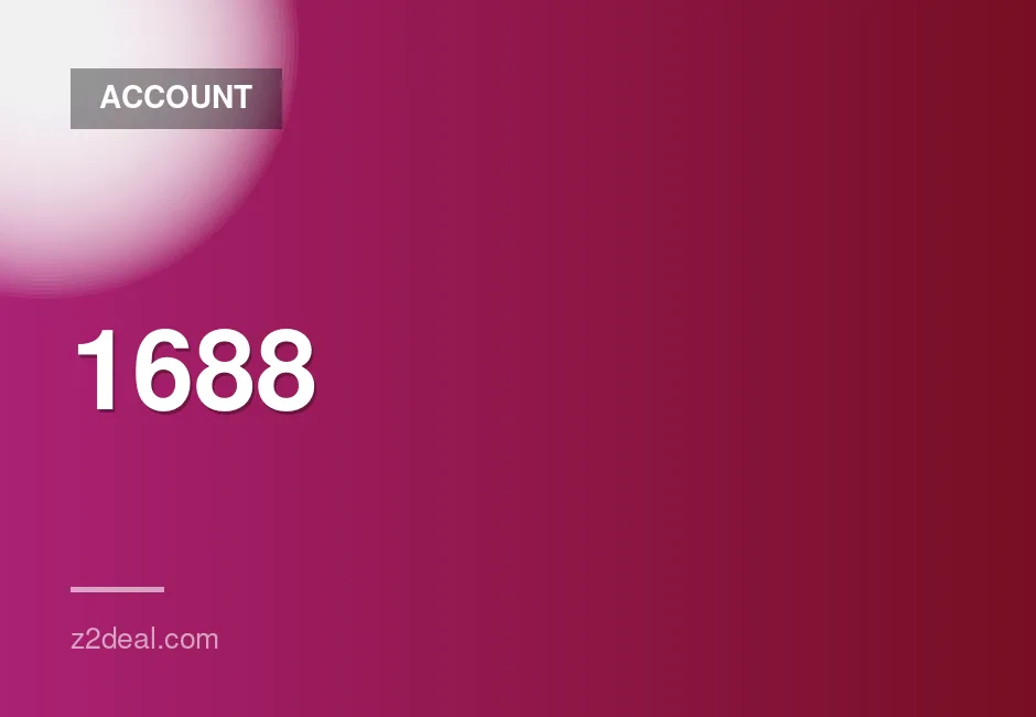 Register for a 1688 Agent Account