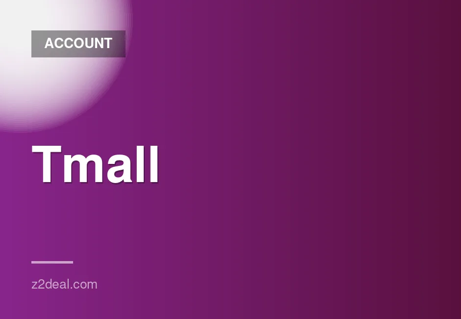 Tmall account for agent registration available