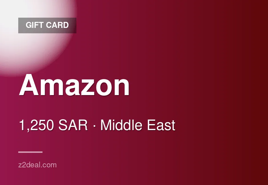 Digital Amazon Gift Card | 1,250 SAR | Saudi Arabia | Easy Checkout