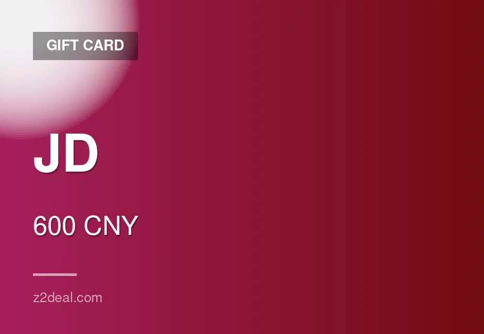 Trusted JD Gift Card | 600 CNY | Delivered With Care