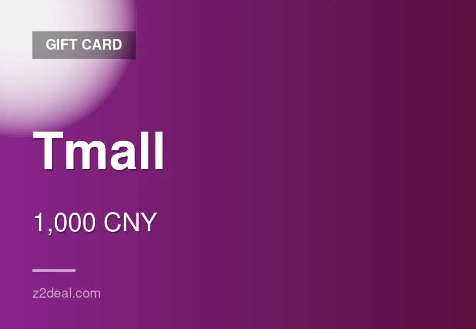 Buy Tmall Gift Card | 1,000 CNY | Simple Redemption